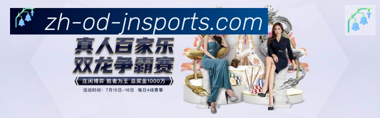 企业概况