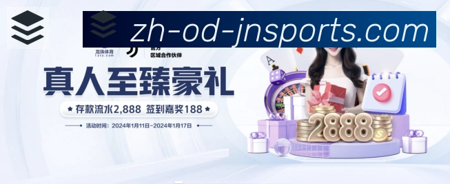 平台使命图